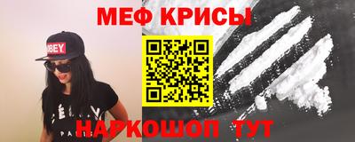 кокс Будённовск