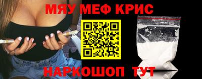 сатива Бузулук