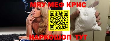 кокс Будённовск