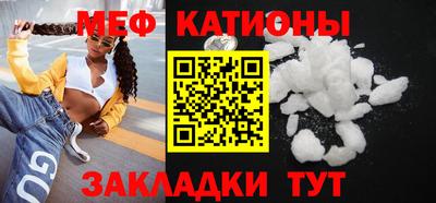 2c-b Бугуруслан