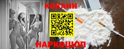 2c-b Бугуруслан