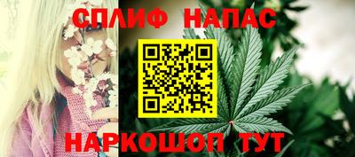 2c-b Бугуруслан