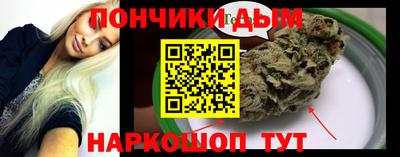 2c-b Бугуруслан