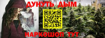 2c-b Бугуруслан