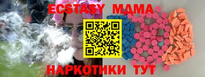 сатива Бузулук