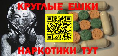 2c-b Бугуруслан
