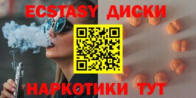 кокс Будённовск