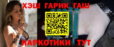 2c-b Бугуруслан