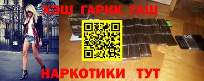 2c-b Бугуруслан