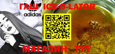 2c-b Бугуруслан