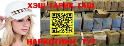 кокс Будённовск