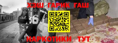 дмт Усть-Джегута