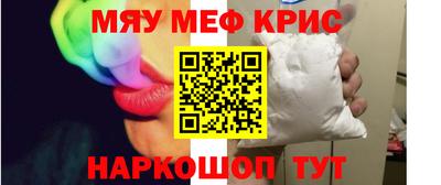 кокс Будённовск
