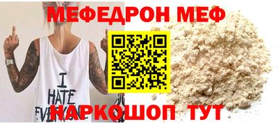кокс Будённовск