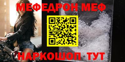 сатива Бузулук