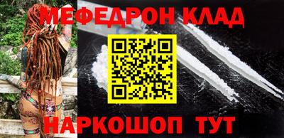 кокс Будённовск