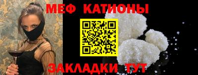 сатива Бузулук