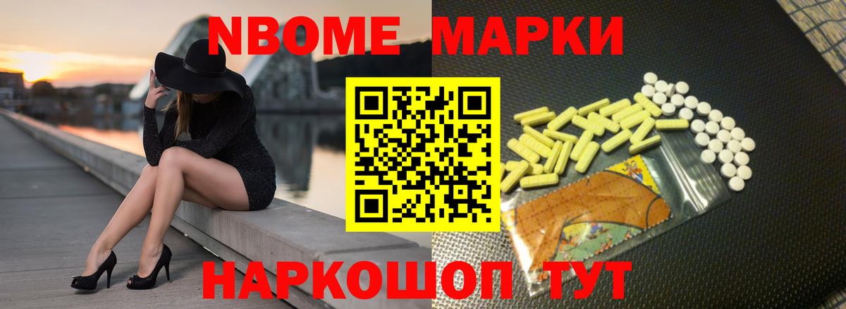 LSD-25 экстази  ЛСД экстази ecstasy  Троицк  Вход с VPN  ЛСД экстази кислота 